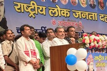 सम्राट चौधरी की तारीफ, क्या BJP के करीब जा रहे हैं उपेन्द्र कुशवाहा, जानें उनके बयान के मायने