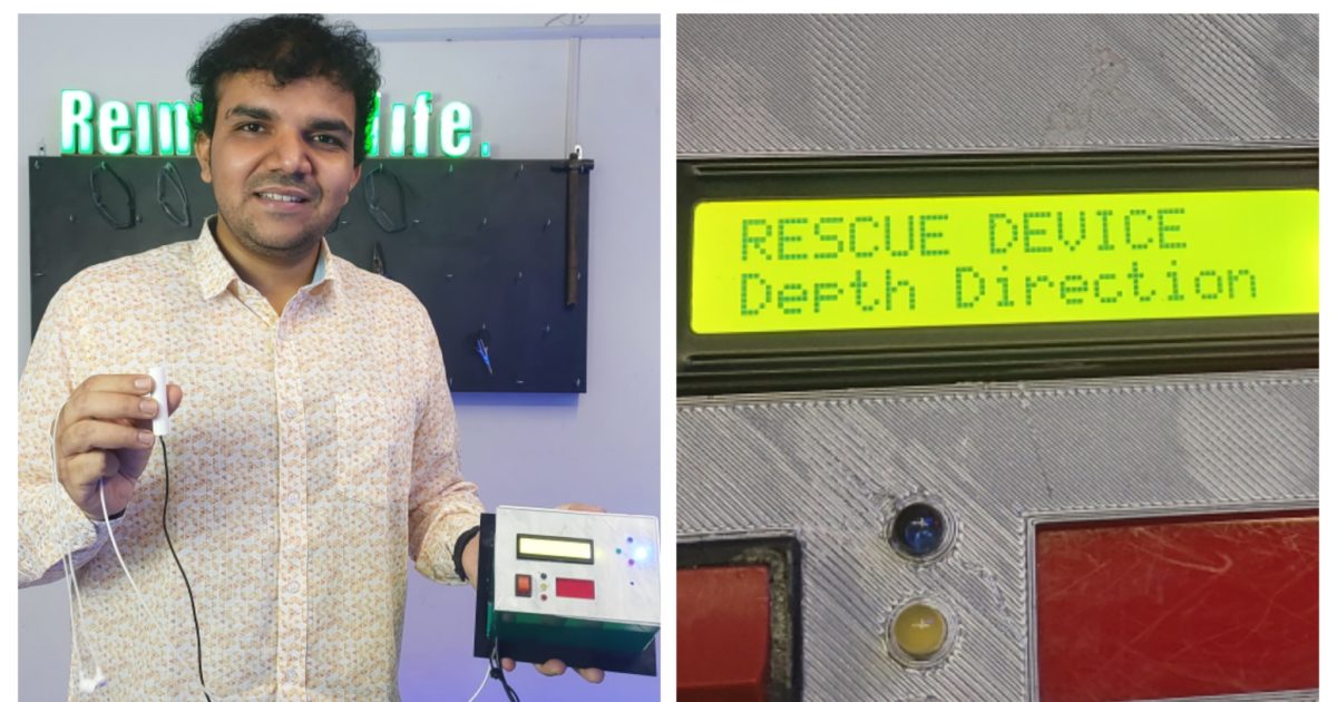 Drone man of India made life saving device, it will be easy to find ...