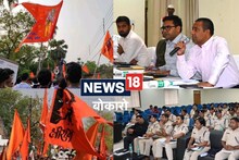 Bokaro News : यातायात विभाग ने जारी किया नया रूट चार्ट, भारी वाहनों के प्रवेश पर रोक
