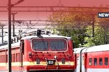 Train alert! मुजफ्फरपुर से नरकटियागंज जाने वाली 3 जोड़ी ट्रेनें रद्द, अब चलेंगी ये स्पेशल गाड़ियां