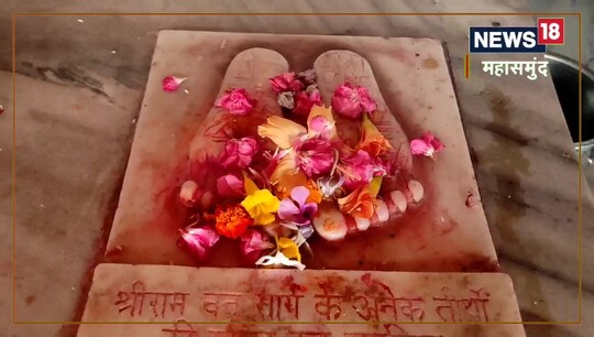भगवान