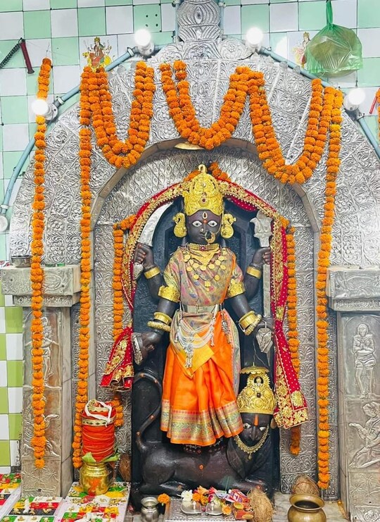 चांपा