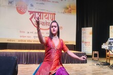 Agra News: प्रभु श्रीराम से मिल रही कलाकारों को पहचान, रामायण कॉन्क्लेव में झूमे लोग 
