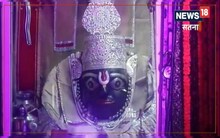 Ram Navami 2023: रामनवमी पर करिए सतना के 'कामदगिरि पर्वत' का दर्शन, परिक्रमा से बदल जाता है भाग्य
