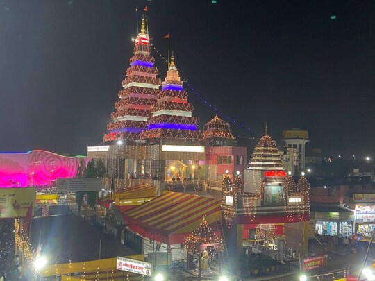 महावीर मन्दिर
