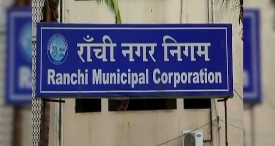 ऑटो के मनमाने किराए से मिलेगा निजात, रांची के सड़कों पर दौड़ेगी इलेक्ट्रिक एसी ब