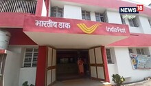 Post Office Account: पोस्ट ऑफिस का बैंक खाता होगा बंद, जानिए मोबाइल नंबर अपडेट की आखिरी डेट