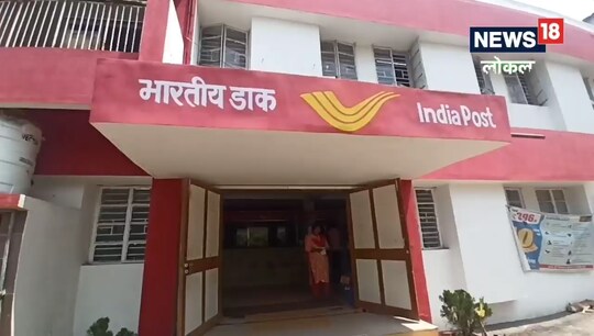 भारतीय