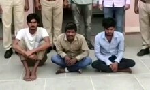 Nagaur News: कपड़ों पर गंदगी डालकर चोरी करने वाली गैंग का पर्दाफाश, पुलिस ने 3 बदमाशों को किया गिरफ्तार