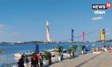 Bhopal News : चर्म रोग दूर करने के लिए बना था झील, राजा भोज ने कराया था निर्माण, जानिए दिलचस्प कहानी