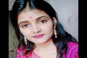 एकतरफा प्यार में पागल था शिक्षक, युवती ने किया इंकार को खोया आपा, सुपारी देकर करवाई हत्या