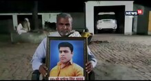 Jhansi: फिर से चर्चा में आया पुष्पेंद्र यादव एनकाउंटर कांड, आत्महत्या से पहले पत्नी शिवांगी ने कही ये बड़ी बात