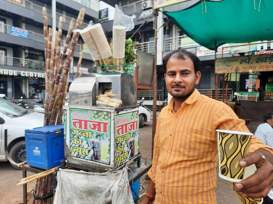ऑटोमेटिक