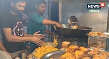 Street Food : बेगूसराय में सन्नी के ब्रेड पकोड़े के दीवाने हैं लोग, 20 वर्षों से एक ही स्थान पर चला रहे हैं दुकान