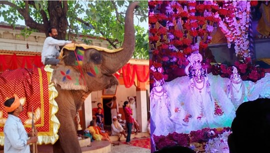 मंदिर