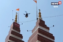 Ram Navami 2023: भक्तों को लगा आकाश से देवताओं ने बरसाए फूल, चार घंटे हुई पुष्पवर्षा का अद्भुत VIDEO