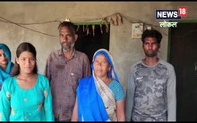 प्रेम विवाह के बाद पत्नी बना रही धर्म परिवर्तन का दबाव, पीड़ि‍त पति पहुंचा थाने, 5 लोगों पर केस दर्ज