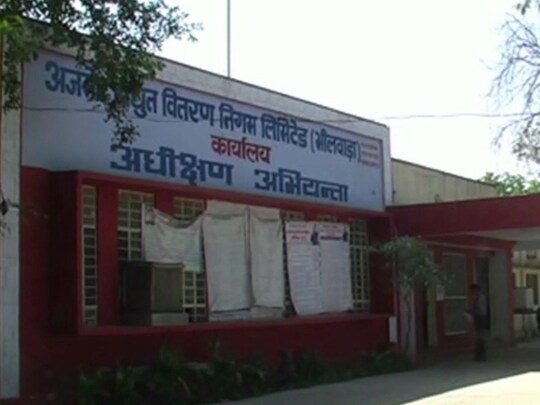 बिल बकाया होने पर भी बिजली  विभाग भीलवाड़ा में नहीं कटेगा रोड लाइट के कनेक्शन