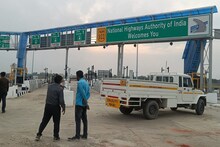 Toll Tax Alert: मुजफ्फरपुर के एनएच पर अब टोल टैक्स हुआ महंगा, जानें NHAI का नया रेट