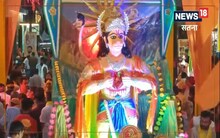 Satna: रामनवमी के मौके पर सतना में अयोध्या जैसा नज़ारा, देखें Video