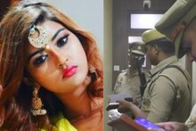 Akanksha Dubey Death: कहीं विदेश न भाग जाए सिंगर समर सिंह? लुक आउट नोटिस हो सकता जारी