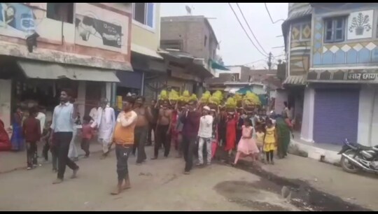 जवारा