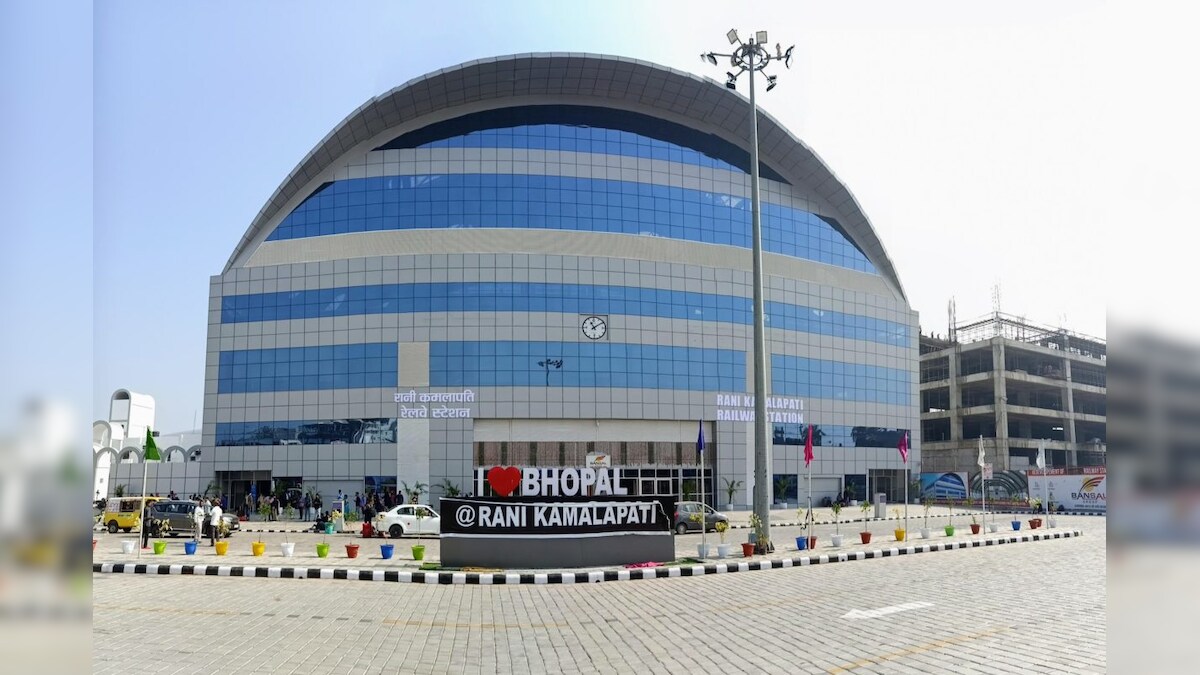 PM मोदी के कार्यक्रम के कारण रानी कमलापति स्टेशन पर बदले प्लेटफॉर्म से जाएंगी ट्रेनें, देखें लिस्ट