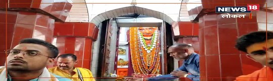 सिद्ध