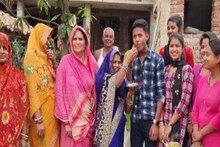 Bihar Board 10th Result 2023: पिता किसान, मां देहात की गृहणी, बेटे ने 5वां रैंक लाकर रच दिया इतिहास