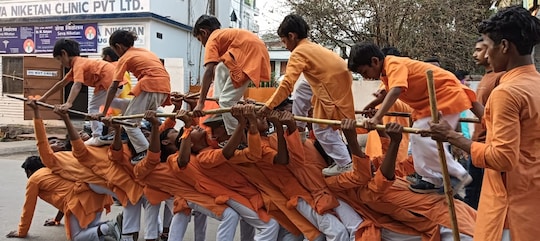 रामनवमी