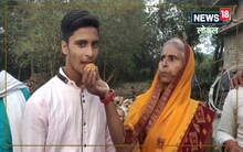 Bihar Board Result 2023: किसान का बेटा मैट्रिक परीक्षा में बना बिहार का पांचवा टॉपर, जानें क्या है इनका सपना