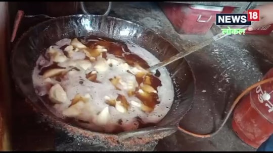 कढ़ाई