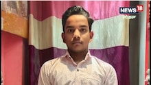Bihar Board Result 2023: Cloth Shop Owner's Son Tops District, Know Roshan's Success Story