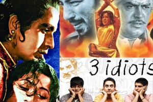 बॉलीवुड की वो 5 ब्लॉकबस्टर फिल्में, जिनके आगे हॉलीवुड मूवीज हैं फेल, कहानी से एक्टर तक, हर चीज बना देगी दीवाना