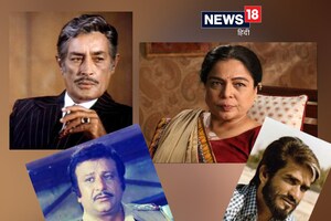 1 ही इमेज में बंधकर रह गए बॉलीवुड के 8 सेलेब्स, कोई जिंदगीभर खाता रहा हीरो से मार, तो कोई बनती रहीं मां
