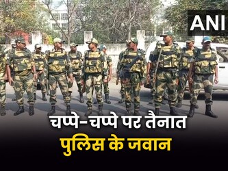  अमृतसर के जल्लूपुर खेड़ा गांव में अमृतपाल सिंह के आवास के बाहर भारी पुलिस बल तैनात किया गया है. पुलिस के अनुसार, खालिस्तानी हमदर्द संगठन प्रमुख के फरार होने के कारण पूरे राज्य में सुरक्षा बढ़ा दी गई है. कई जगहों पर बैंकिंग सेवाओं को छोड़ कर इंटरनेट को प्रतिबंधित कर दिया गया है. (ANI)