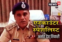 کامیابی کی کہانی: دادوا، ٹھوکیہ کو قتل کرنے والے آئی پی ایس کی کہانی، اب ناطق کے گھر والے پریشان، جانیں کیوں؟