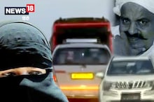 VIDEO: अतीक के काफिले के संग संदिग्ध गाड़ी में बुर्के वाली 2 महिलाएं, आखिर कौन हैं ये?