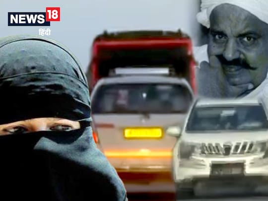 अतीक के काफिले के साथ चल रही संदिग्ध गाड़ी (News18)