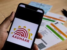 धोखाधड़ी पर लगेगी लगाम! आधार से जुड़ा नंबर अब कर सकेंगे वैरिफाई