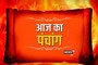 आज चैत्र नवरात्रि का छठा दिन, करें मां कात्यायनी की पूजा, जानें शुभ-अशुभ समय