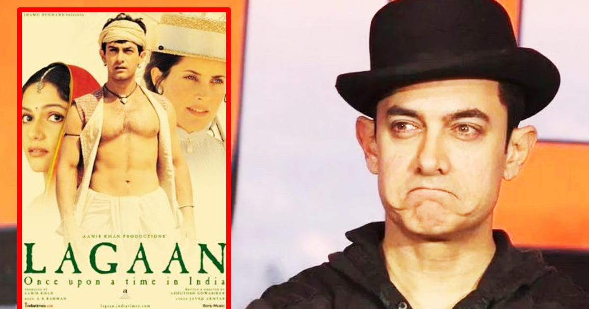 Those painful 4 years of Aamir Khan’s life, a storm came after ‘Lagaan’, the family was shattered