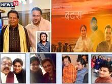 पटना में ननिहाल, बनारस में दादी घर, छठ से लगाव ऐसा कि आदित्य ने गाया लाली-लाली
