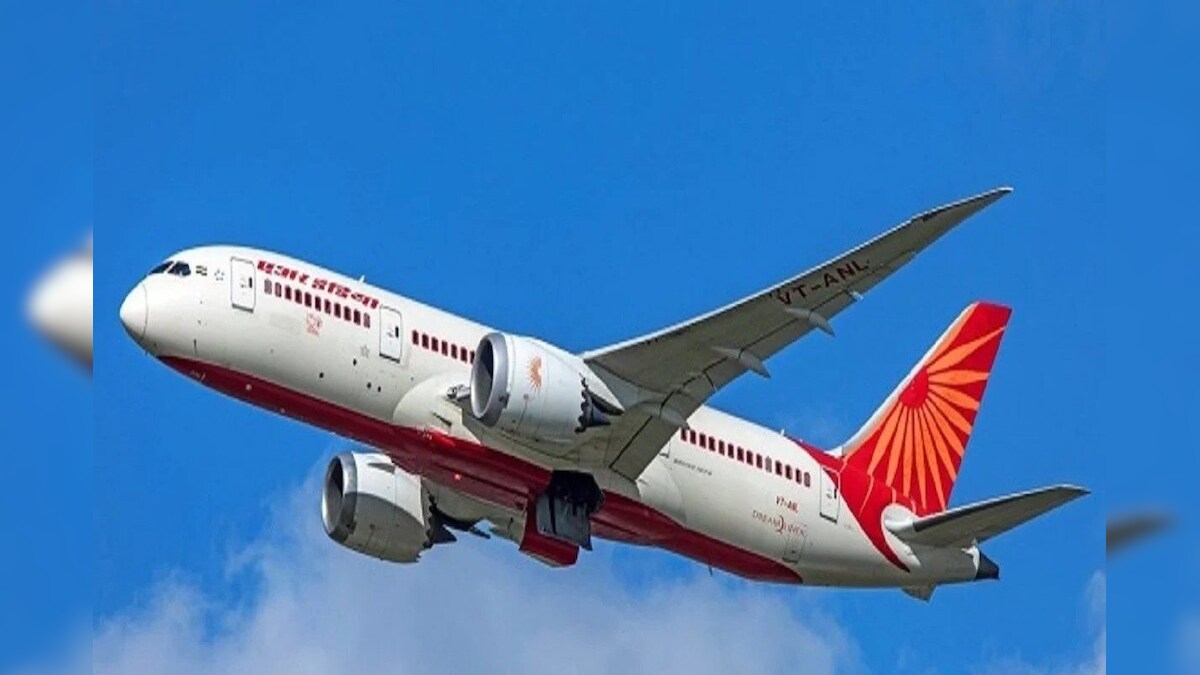 बीच हवा में आमने-सामने आ गए थे एअर इंडिया और नेपाल एयरलाइंस के विमान 3 कर्मचारी निलंबित