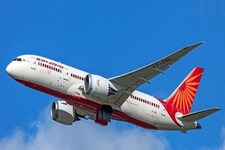 बीच हवा में आमने-सामने आ गए एअर इंडिया और नेपाल एयरलाइंस के विमान, 3 निलंबित