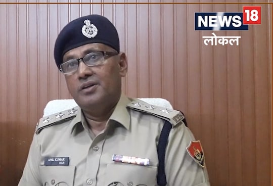 अंबाला