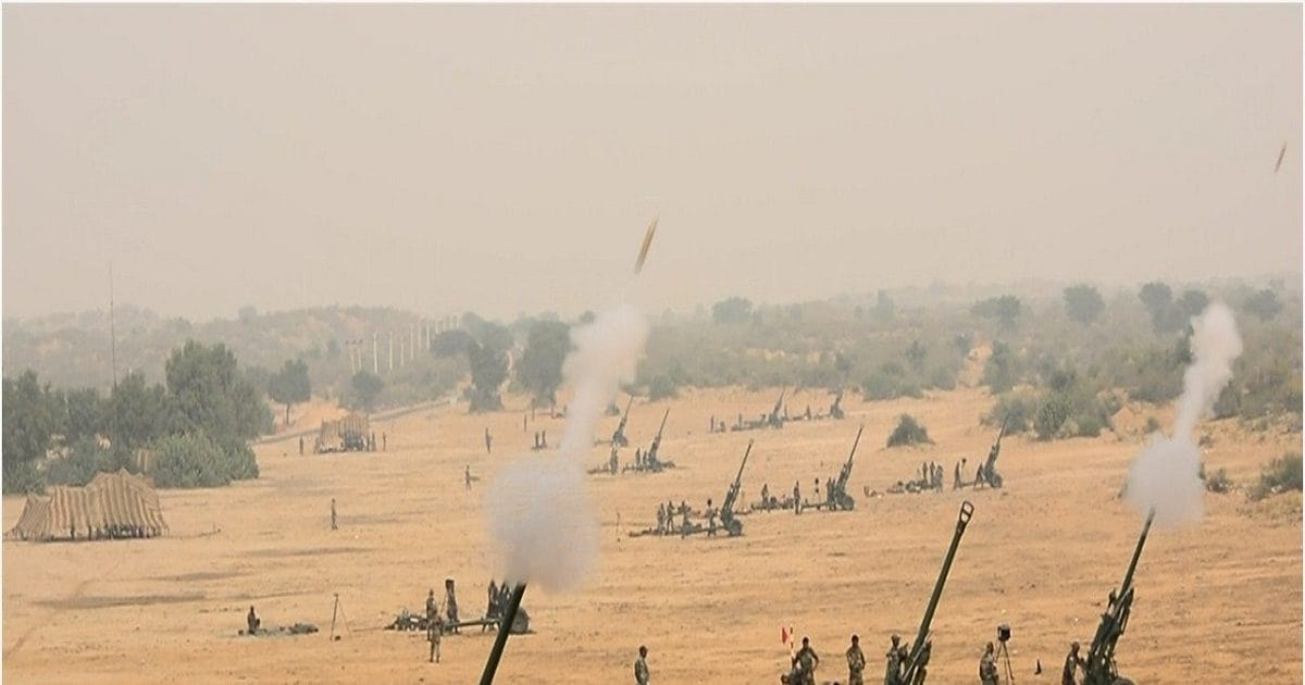 Army Mortar