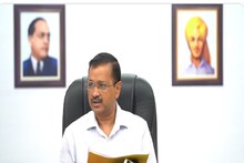 People are shocked by Gujarat High Court's decision on PM Modi's degree: Kejriwal