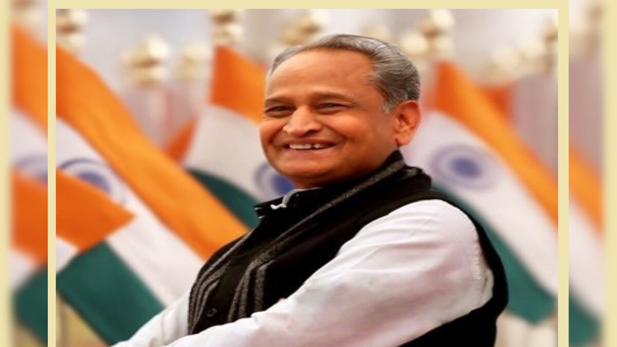 राजस्थान: गहलोत सरकार ने कर्मचारियों और पेंशनर्स का बढ़ाया महंगाई भत्ता, 4 फीसदी की बढ़ोतरी की