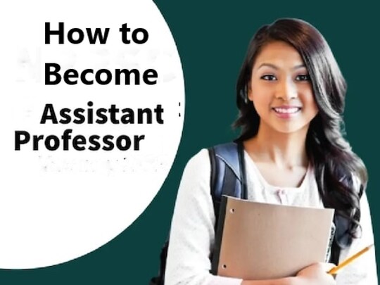 Assistant Professor: पोस्ट ग्रेजुएशन में 55 फीसदी अंको के साथ PHD की डिग्री होनी चाहिए. 